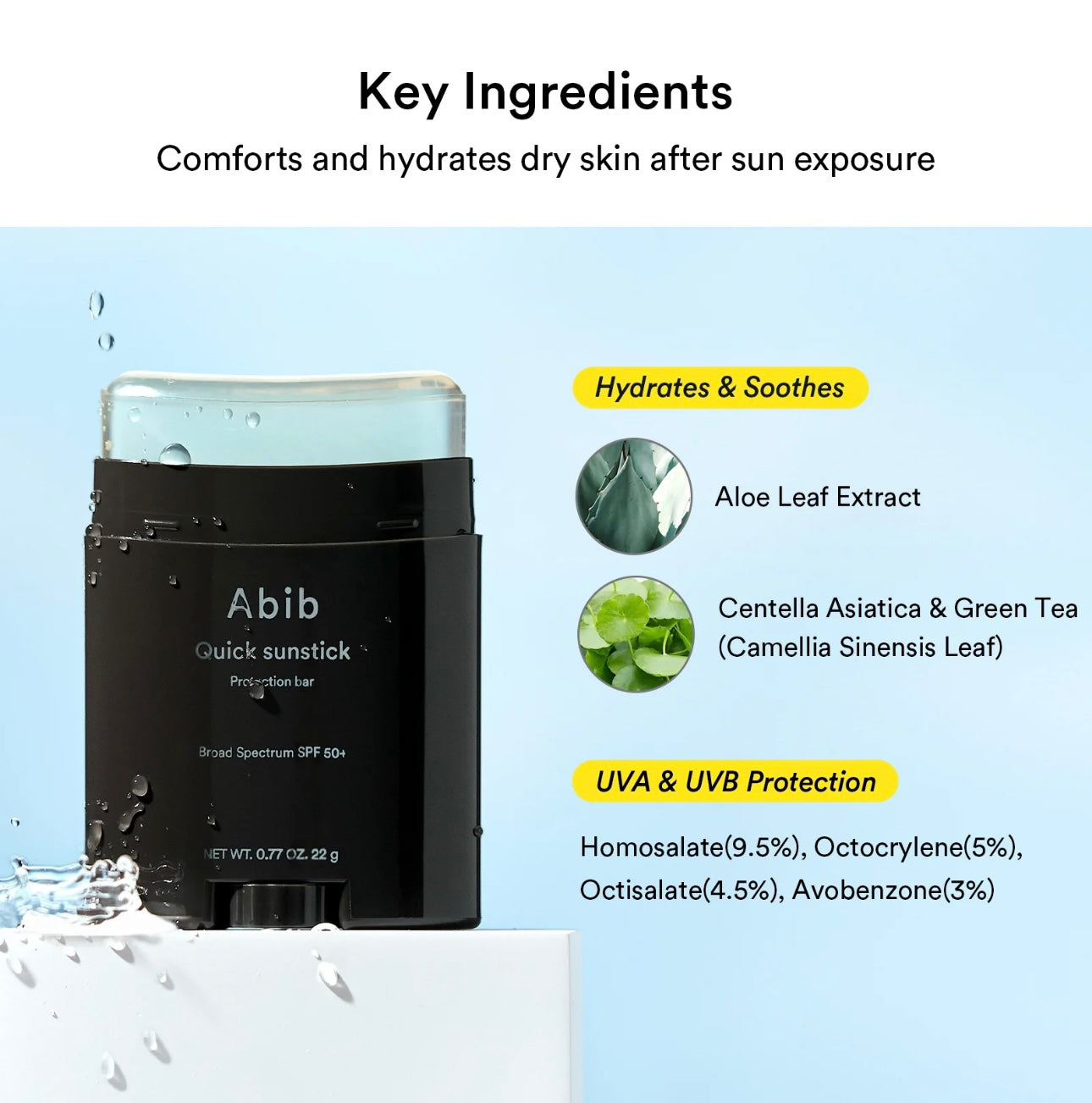 Abib Quick Sunstick Protection Bar