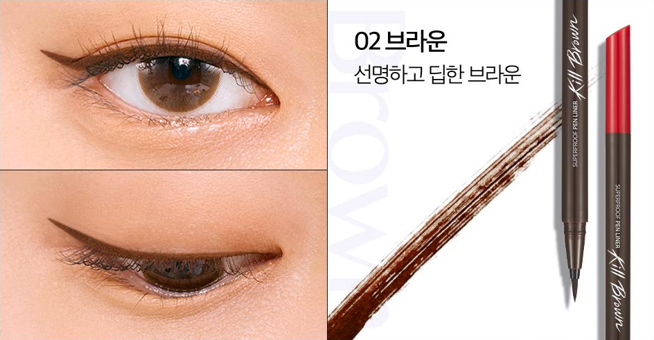 Clio Superproof Pen Liner