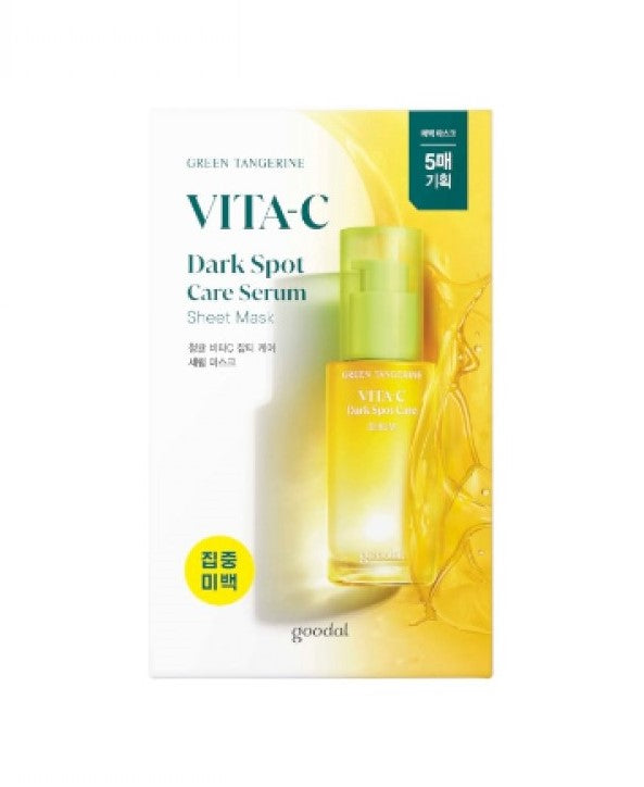 Goodal Green Tangerine Vita C Serum Mask