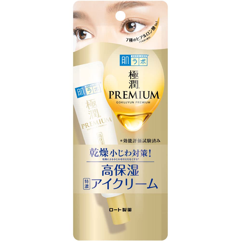 Hada Labo Gokujyun Premium Hyaluronic Acid Eye Cream