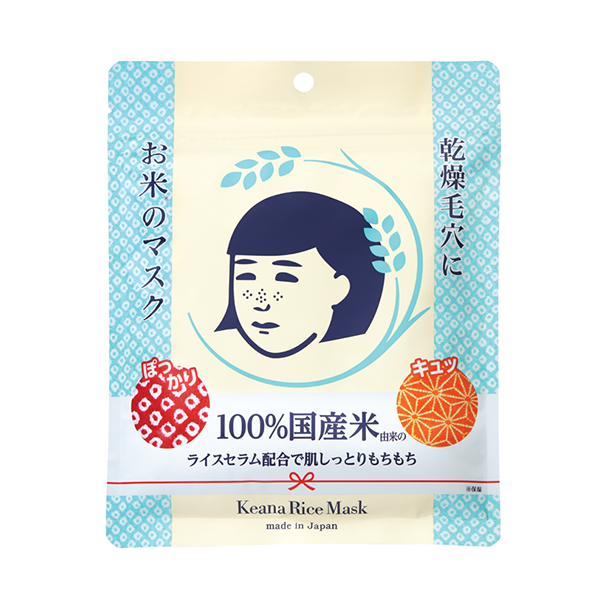 Ishizawa Lab Keana Rice Pack