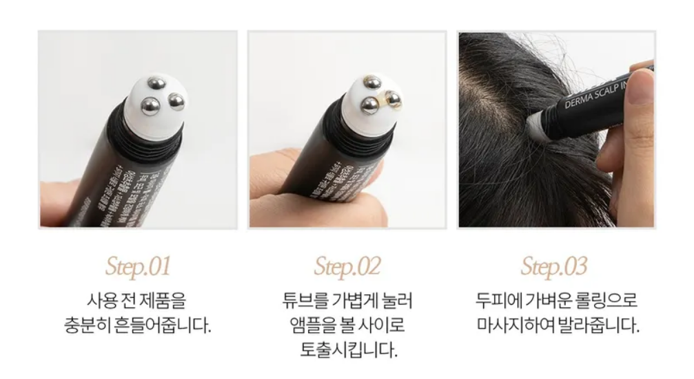 MBA Derma Scalp Intensive Serum