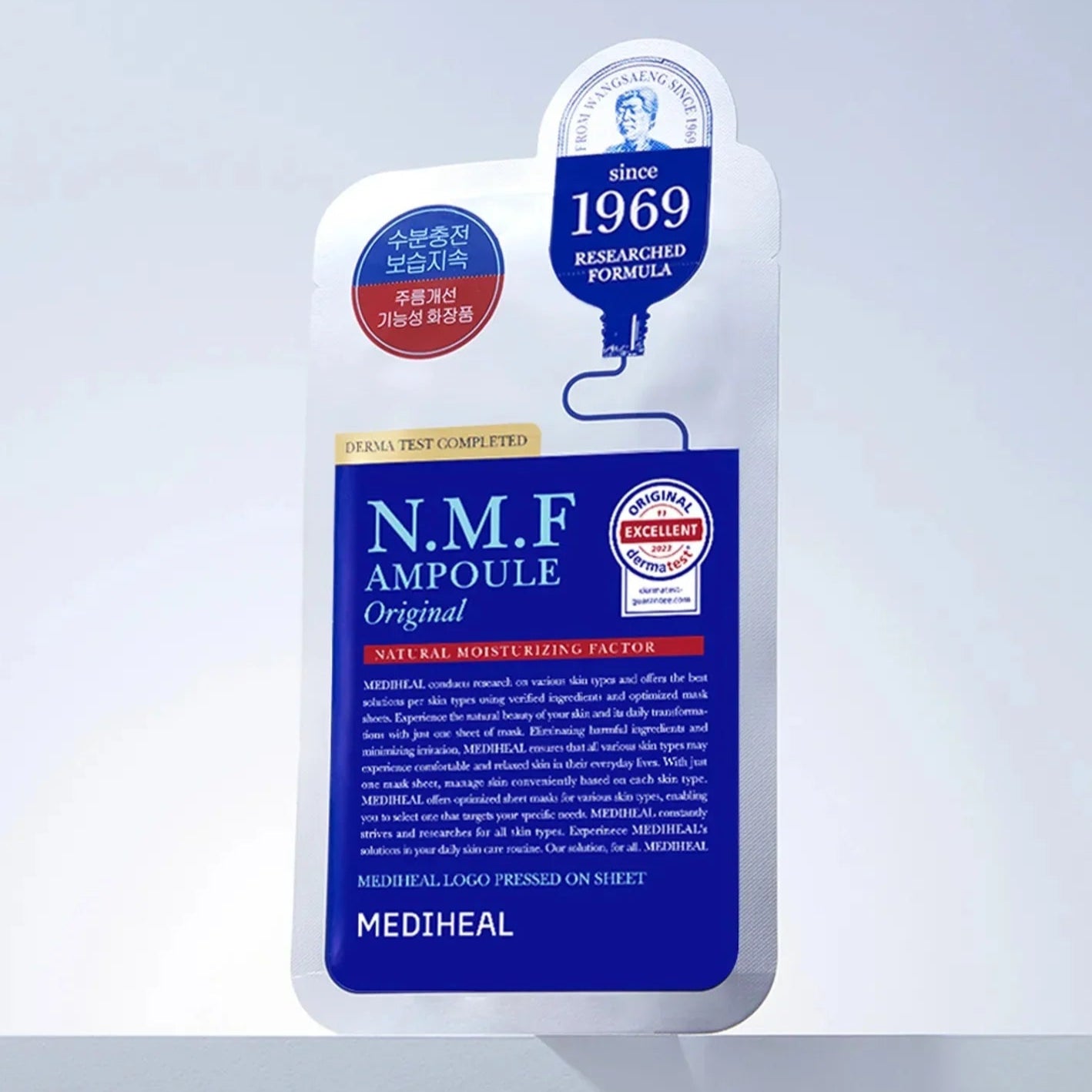 Mediheal N.M.F. Ampoule Mask