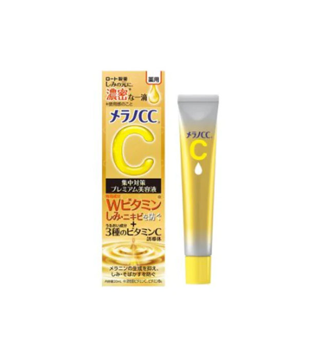 Rohto Melano CC Essence