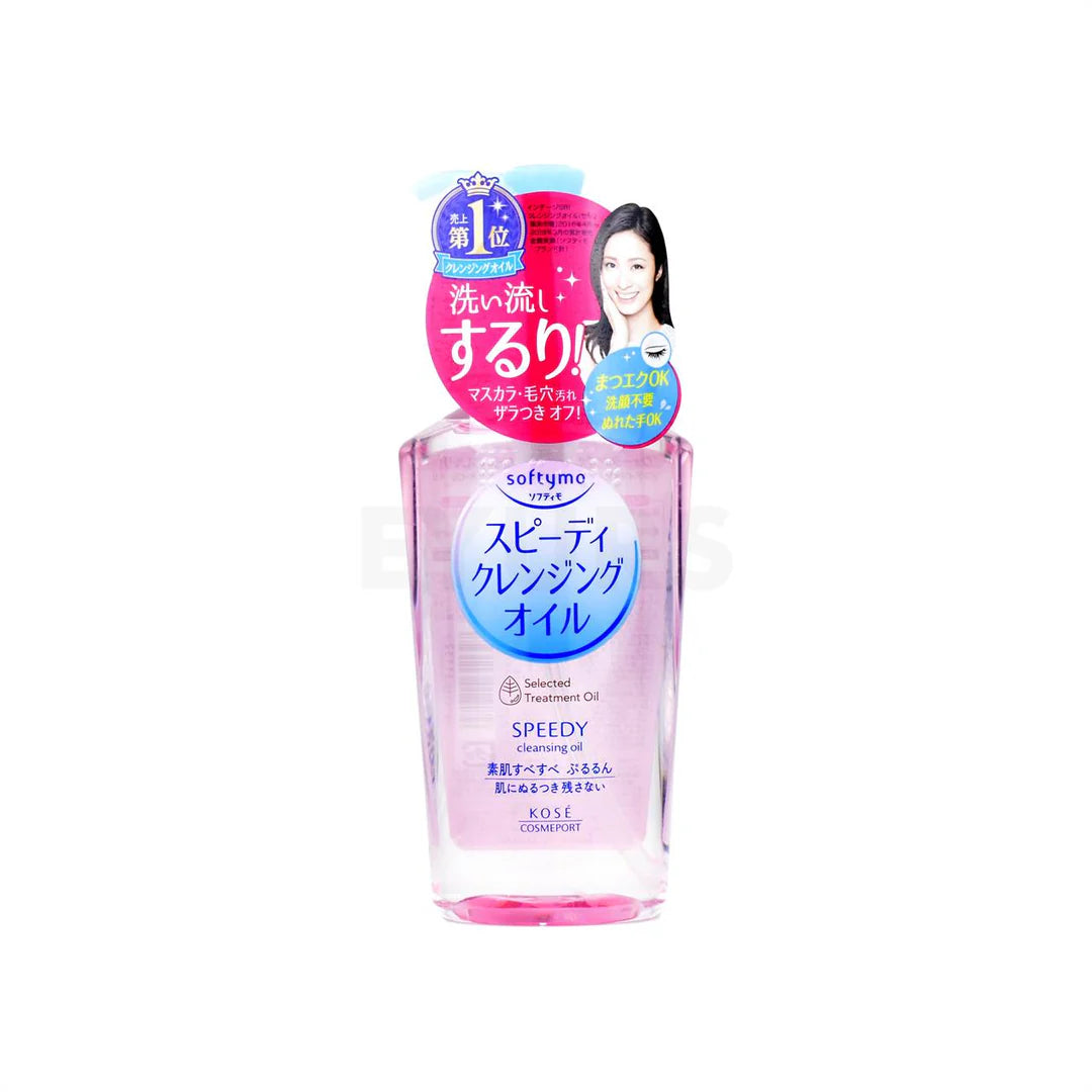 Kose Softymo Speedy Cleansing Oil