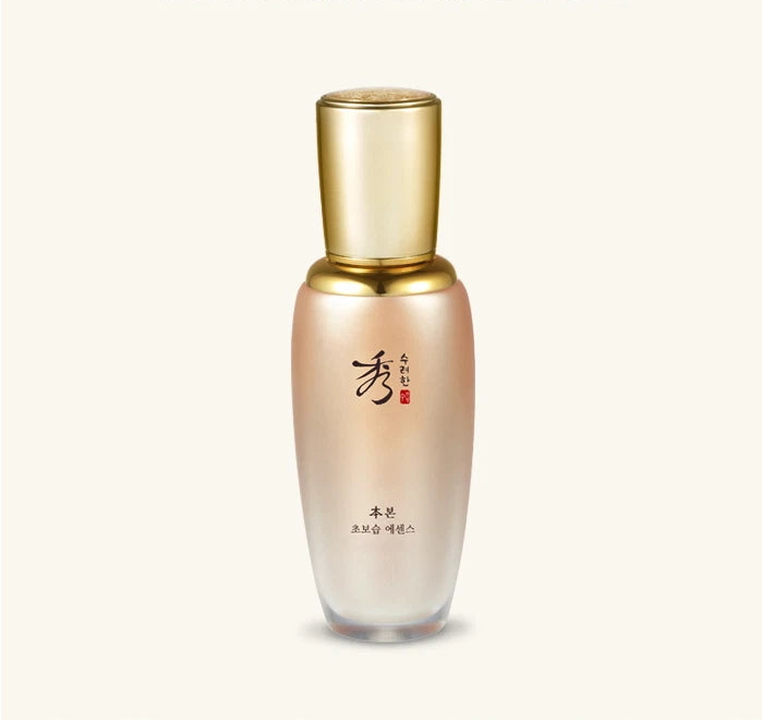 Sooryehan Bon Extra Moisture Essence