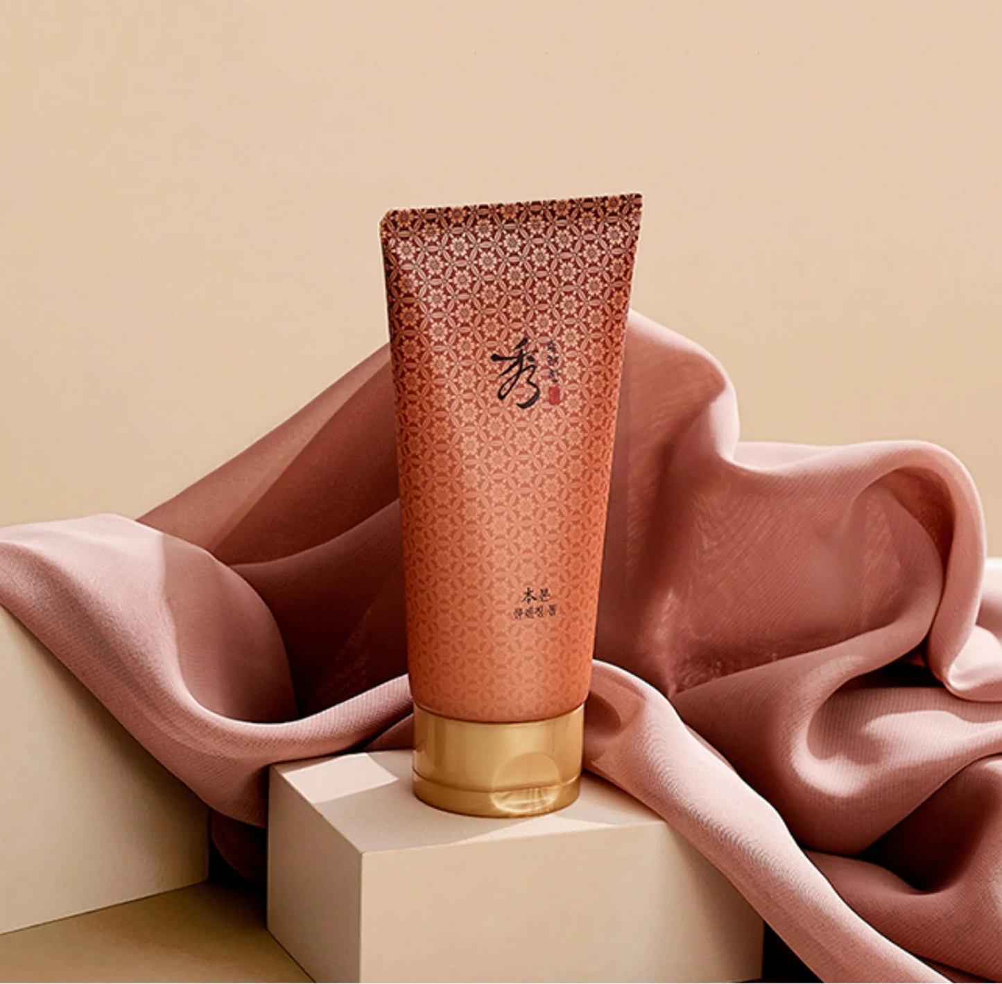 Sooryehan Bon Cleansing Foam