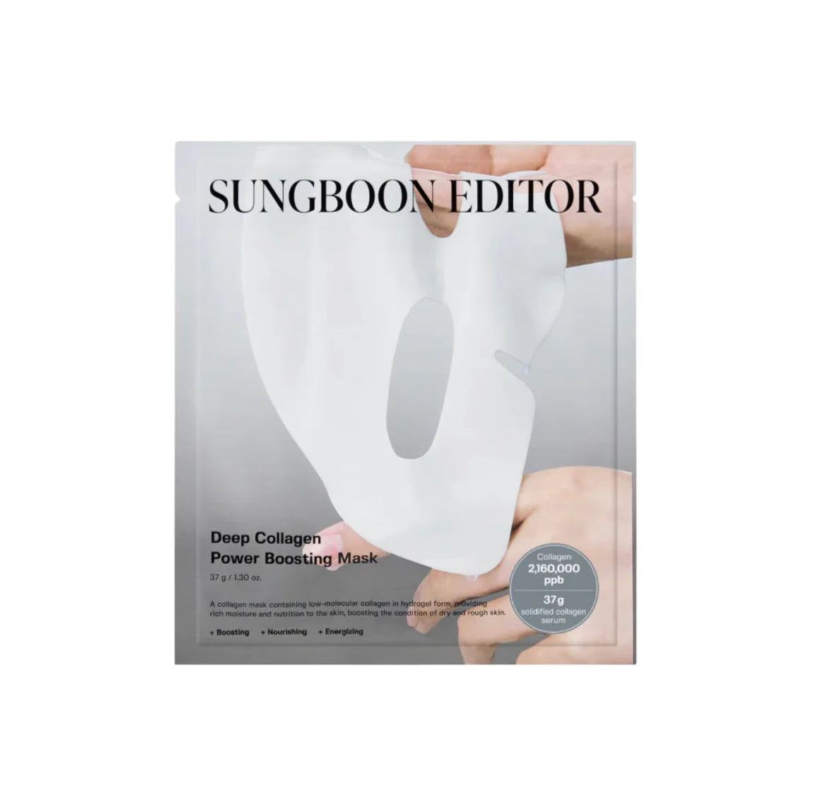 Sungboon Editor Deep Collagen Power Boosting Mask