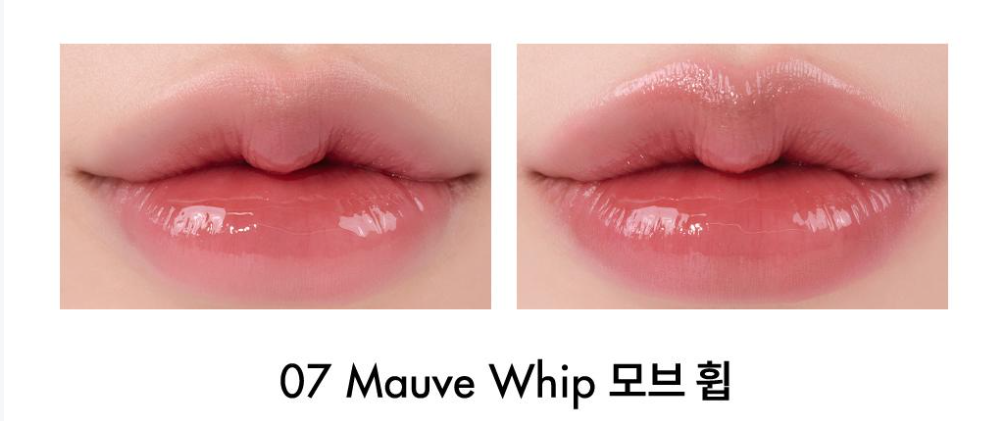 rom&nd Glasting Melting Balm