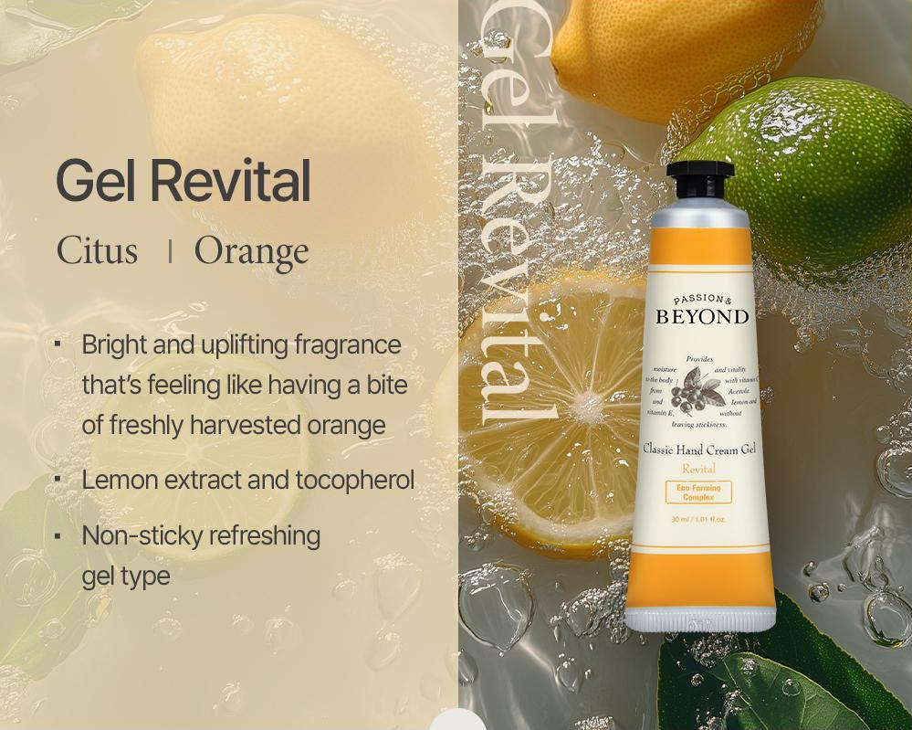 BEYOND Classic Hand Cream 30ml