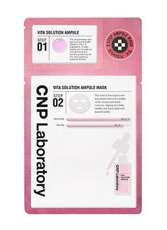 CNP Laboratory Vita B Brightening Ampule Mask
