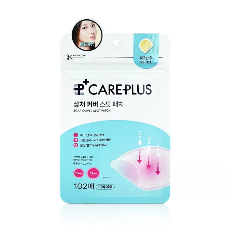 Care Plus Scar Cover Spot Patch