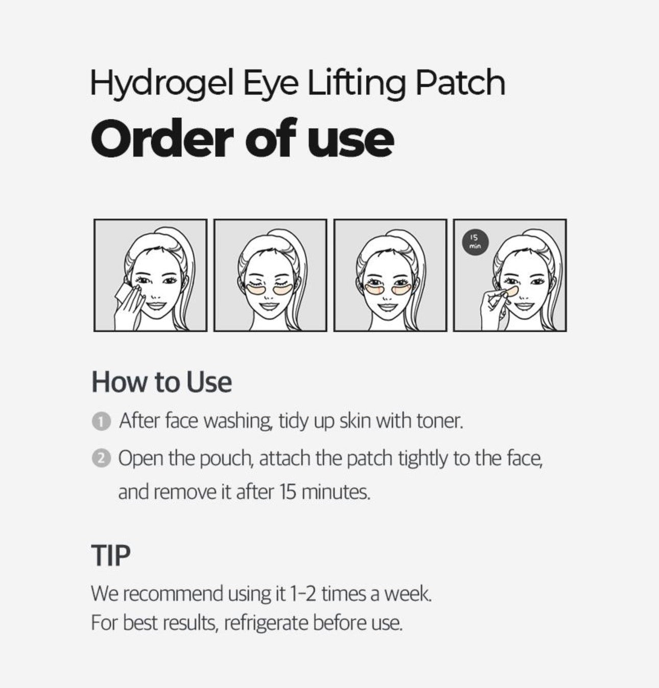 CNP Laboratory Hydrogel Eye Lifting Patch 8pcs (4 pairs)