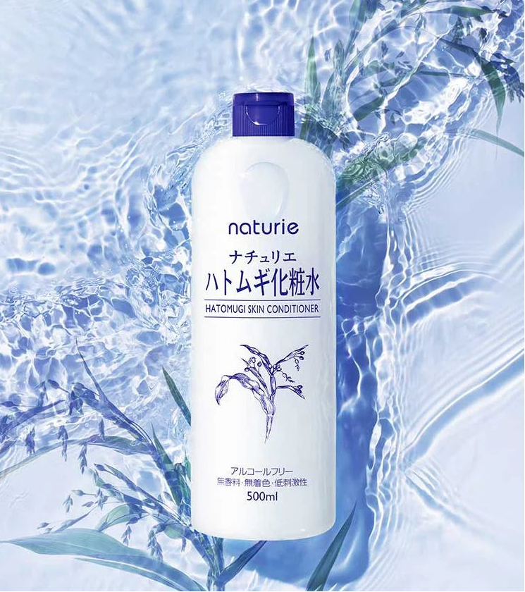 Naturie Hatomugi Skin Conditioner