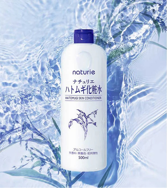 Naturie Hatomugi Skin Conditioner