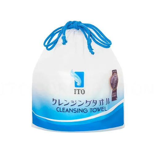 ITO Facial Cotton Cleansing Towels