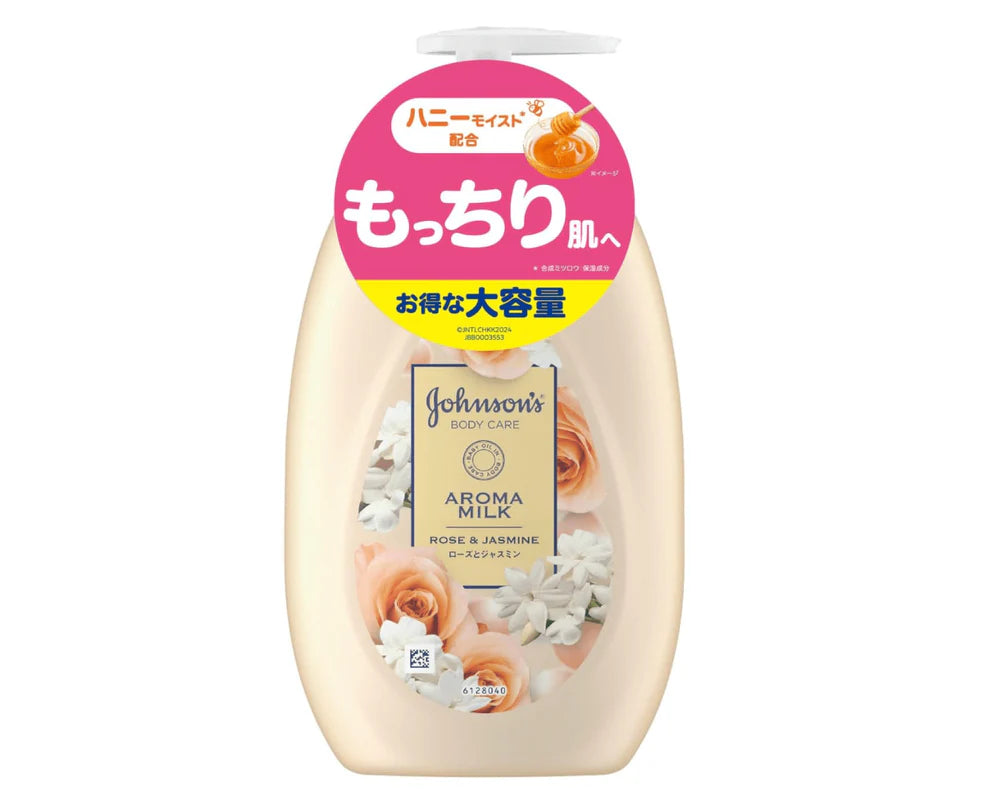 Johnson Body Care Aroma Milk