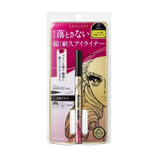 Kissme Heroine Make Prime Liquid Eyeliner (Black)