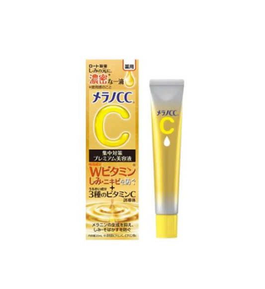 Rohto Melano CC Essence