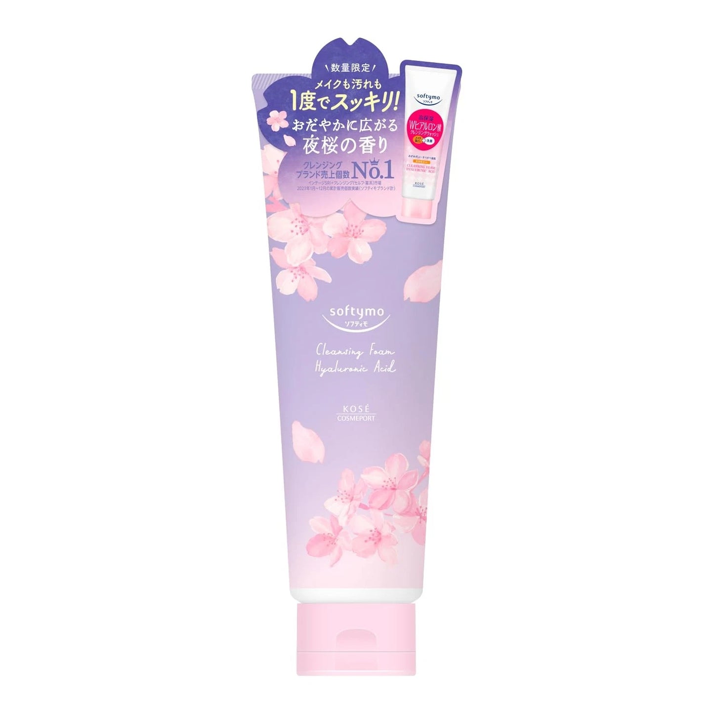 Kose Softymo Cleansing Wash Hyaluronic Acid