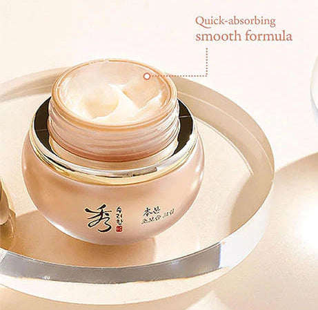 Sooryehan Bon Extra Moisture Cream