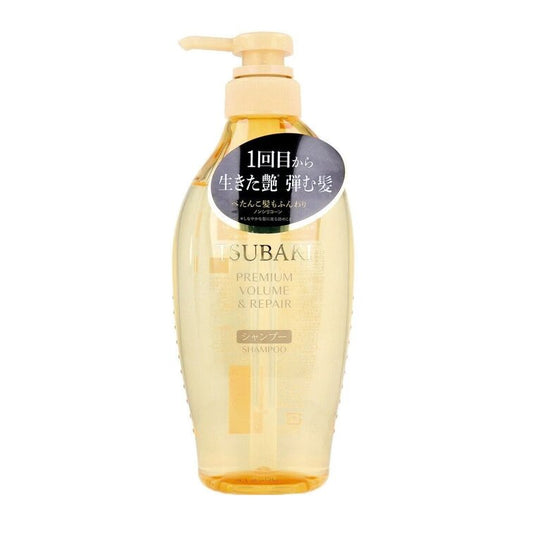 Tsubaki Premium Volume and Repair Shampoo