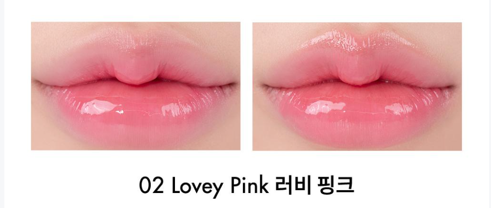 rom&nd Glasting Melting Balm