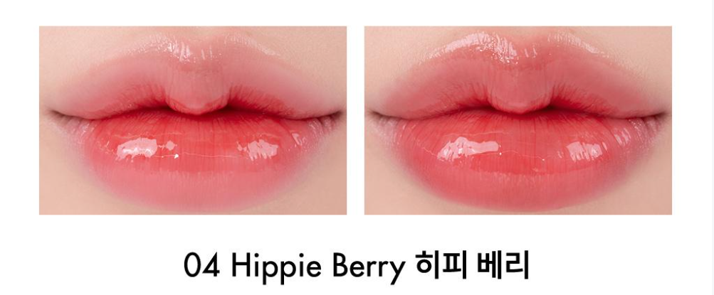 rom&nd Glasting Melting Balm