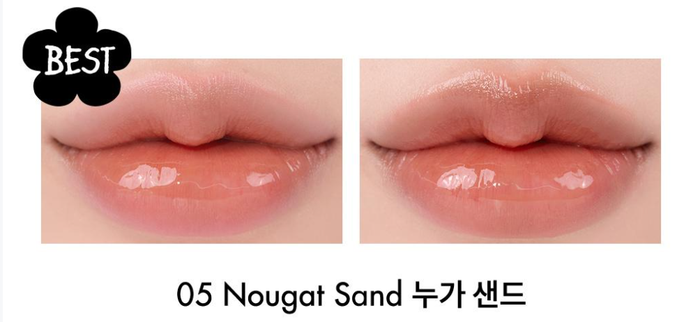 rom&nd Glasting Melting Balm