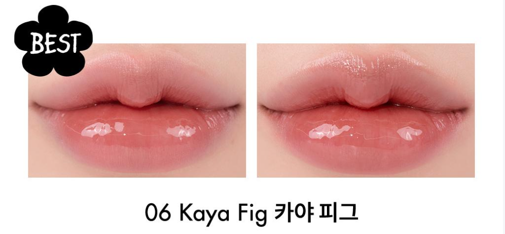 rom&nd Glasting Melting Balm