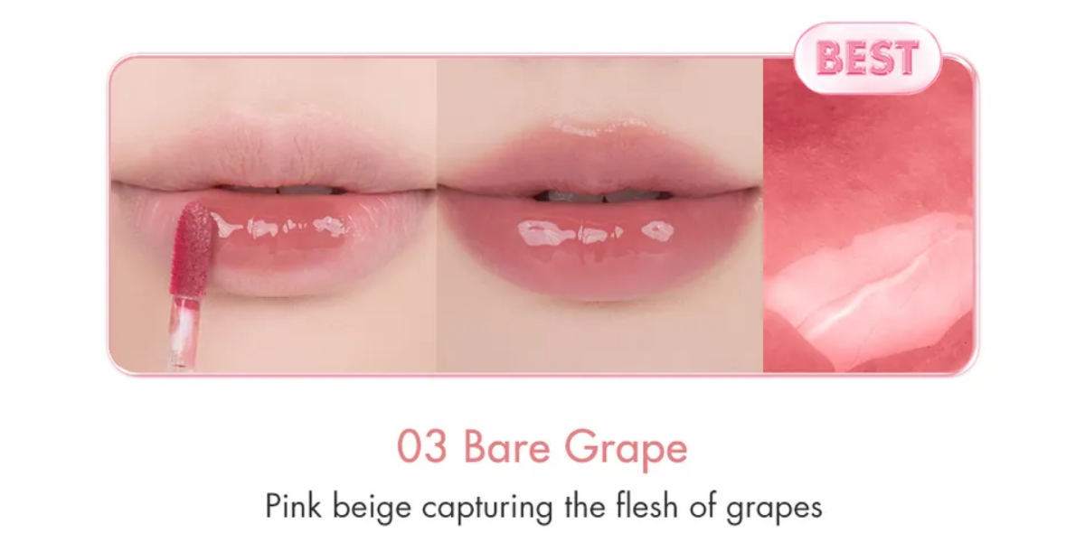 rom&nd The Juicy Lasting Tint