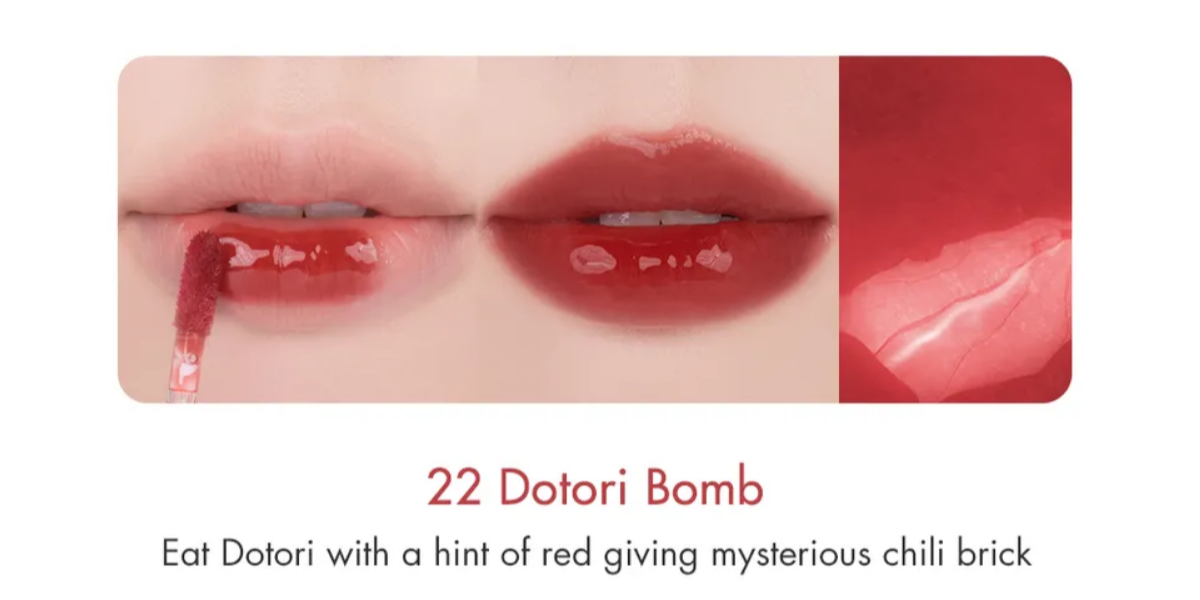 rom&nd The Juicy Lasting Tint