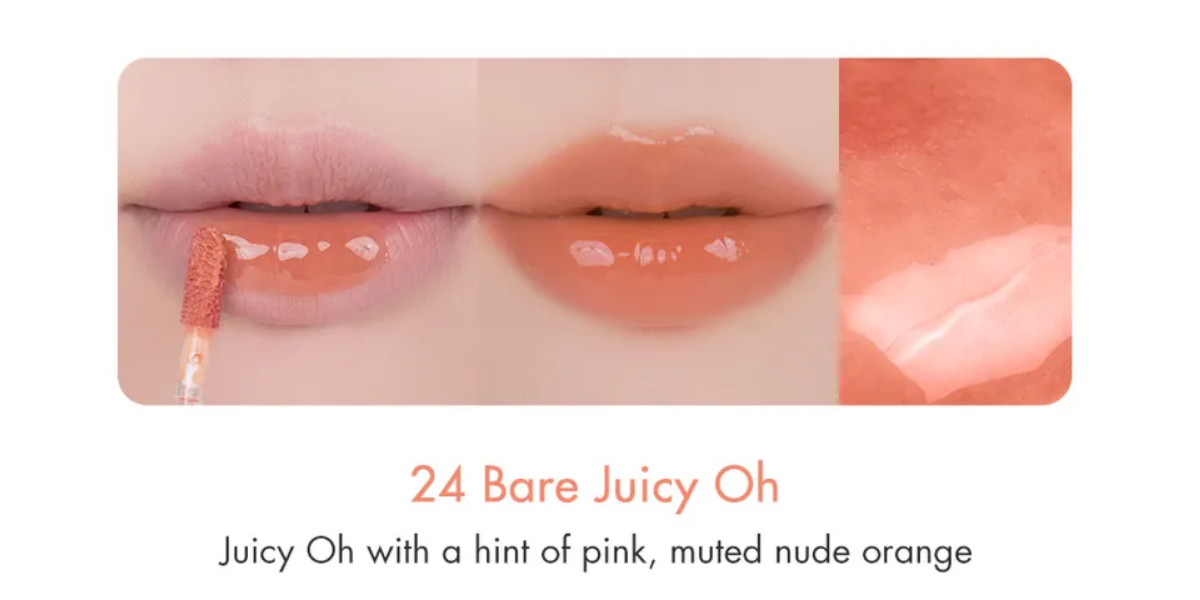 rom&nd The Juicy Lasting Tint
